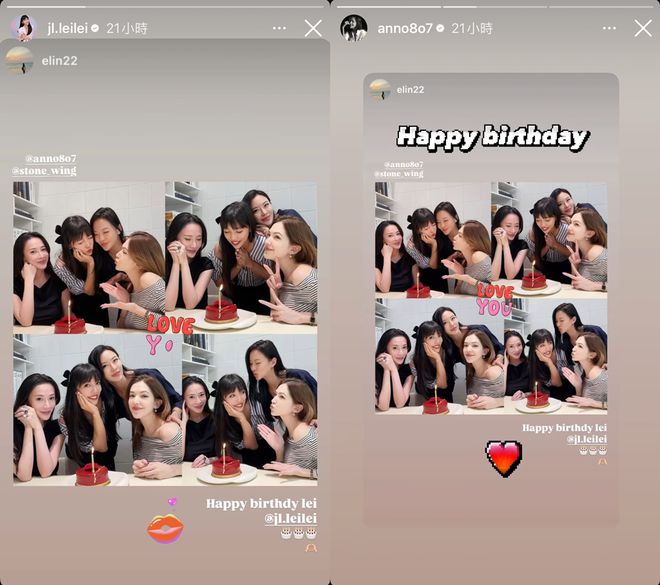 李靓蕾的团体材料照片 李靓蕾的团体材料照片及简介 李靓蕾的团体材料照片 李靓蕾的团体材料照片及简介