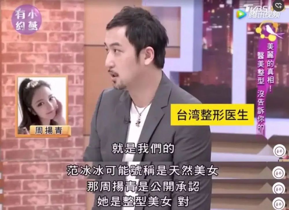 总裁夫人手撕网红 总裁夫人惊动 总裁夫人手撕网红 总裁夫人惊动
