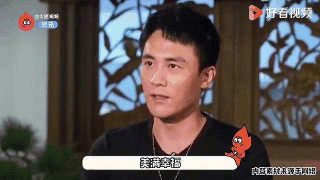 杜淳颁布发表领证成婚 杜淳晒出成婚照 杜淳颁布发表领证成婚 杜淳晒出成婚照