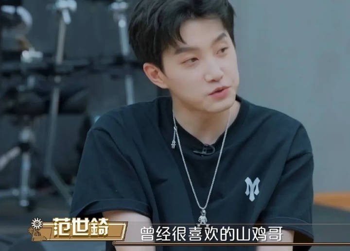 范世奇 范世琦图片最帅气 范世奇 范世琦图片最帅气