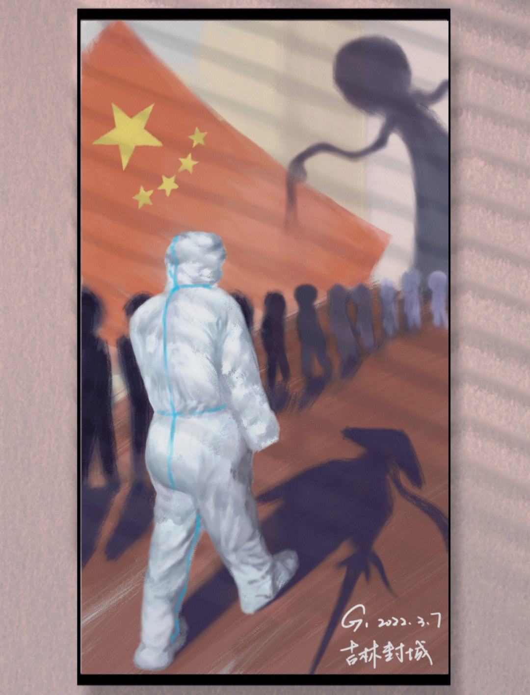 吉林疫情源头不决增速迅猛拐点未到 吉林疫情怎么回事 吉林疫情源头不决增速迅猛拐点未到 吉林疫情怎么回事