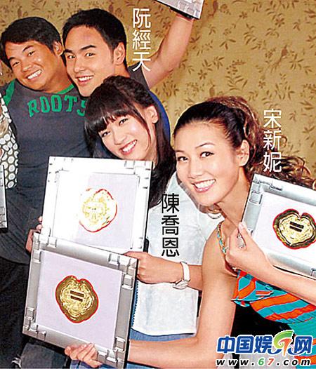 宋新妮andy andy 宋新妮