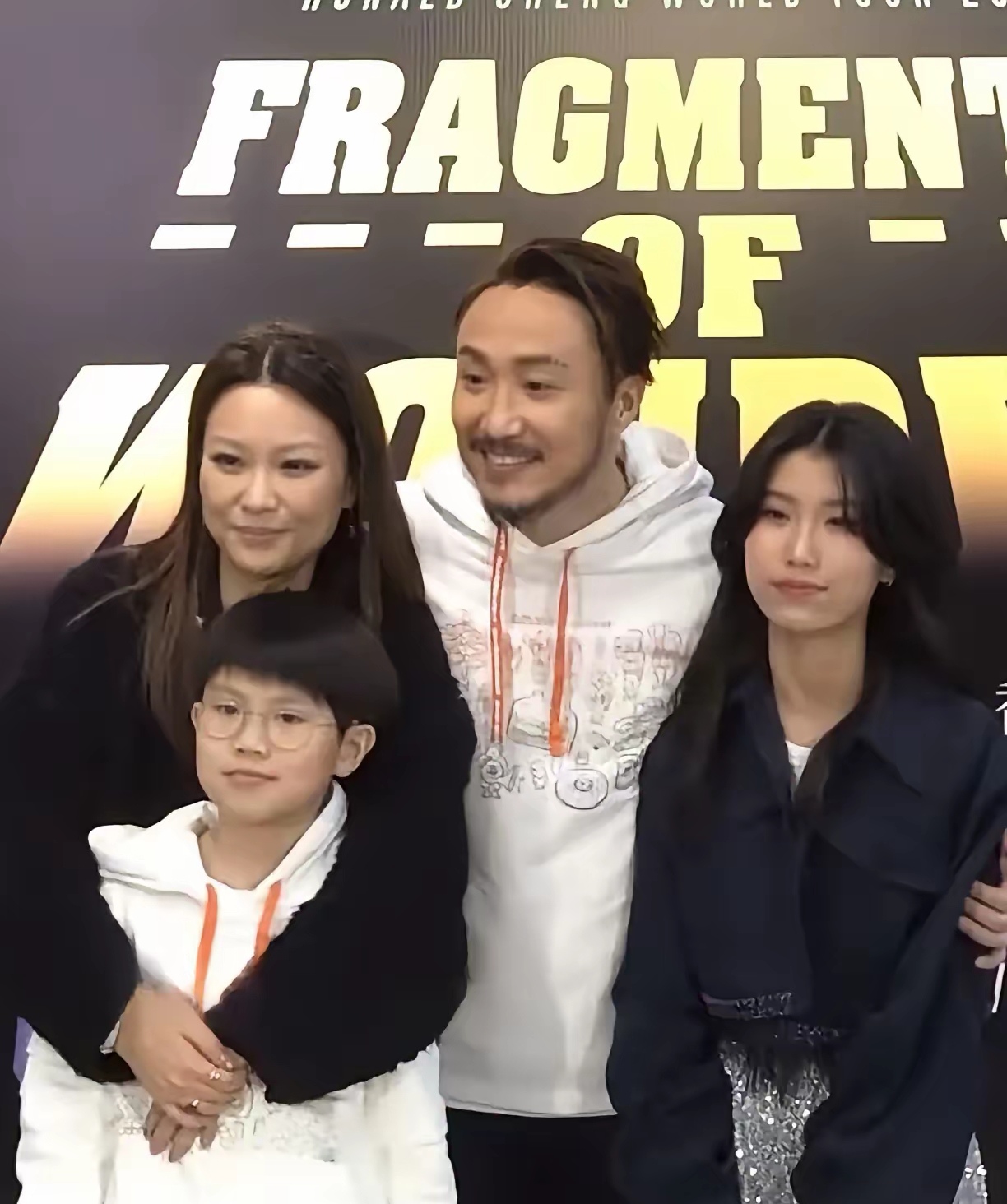 郑中基蔡卓妍 郑中基蔡卓妍同台