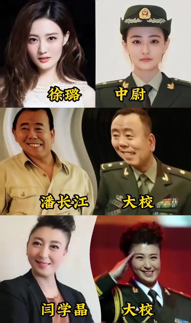 徐璐团体材料甲士 徐璐团体材料甲士材料 徐璐团体材料甲士 徐璐团体材料甲士材料