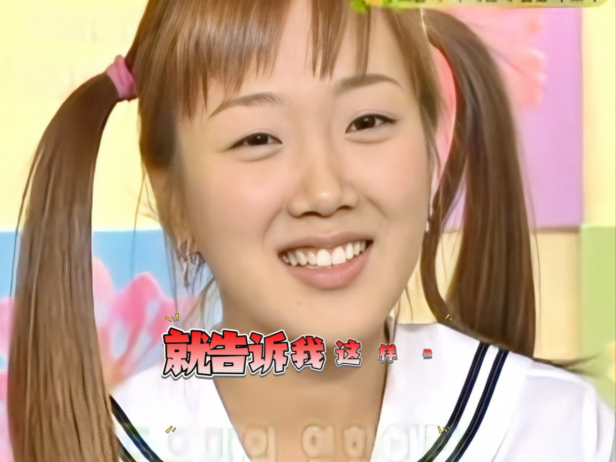徐敏静成婚 徐敏静和老公怎么认识的 徐敏静成婚 徐敏静和老公怎么认识的