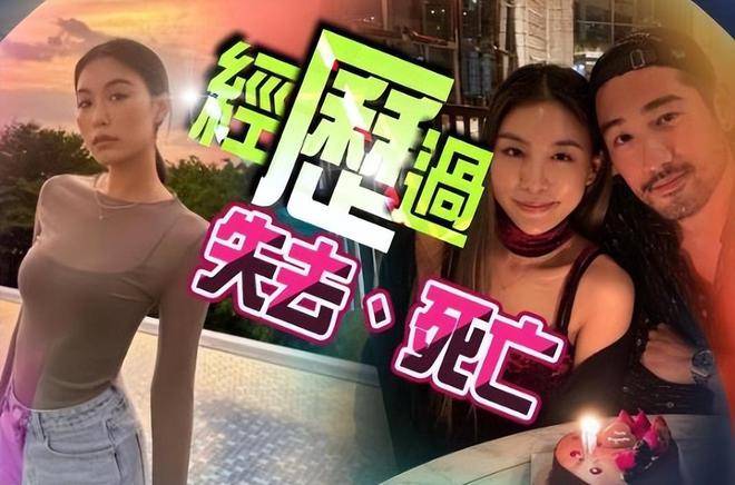 高以翔女友晒合照悼念 高以翔女友晒春节照2021年