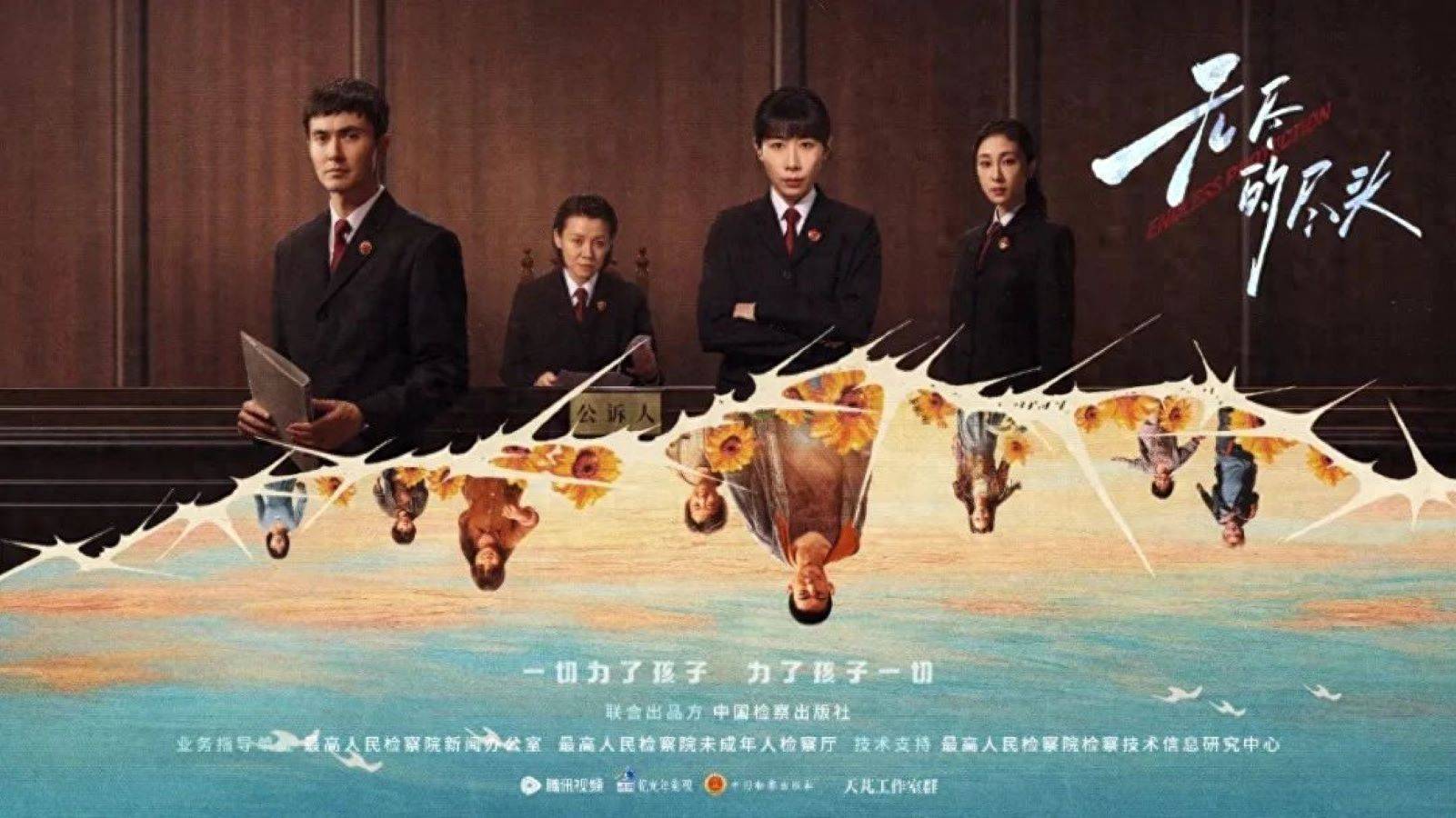 中国妇女报再评王力宏事件 chinawhite 王力宏