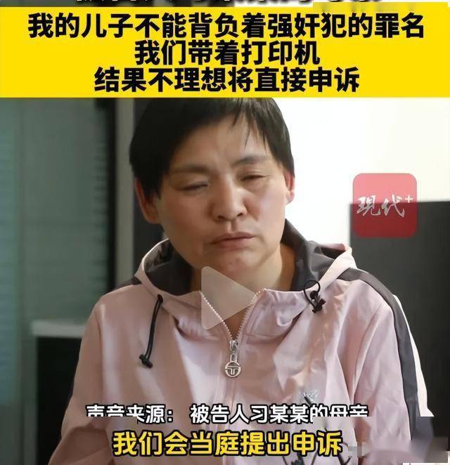 中国妇女报再评王力宏事件 chinawhite 王力宏 中国妇女报再评王力宏事件 chinawhite 王力宏