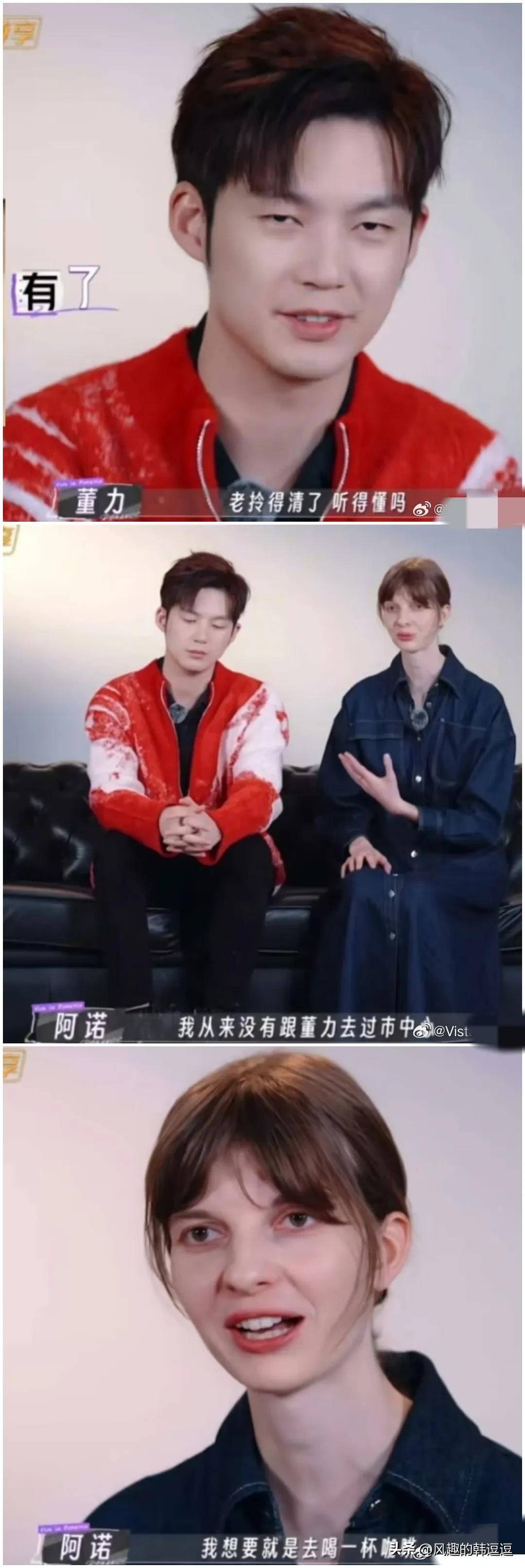 允儿骂韩庚 允儿参与的韩国综艺 