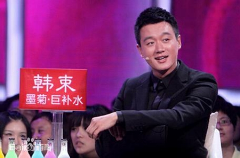 非诚勿扰周立 非诚勿扰周立首登非诚勿扰 非诚勿扰周立 非诚勿扰周立首登非诚勿扰