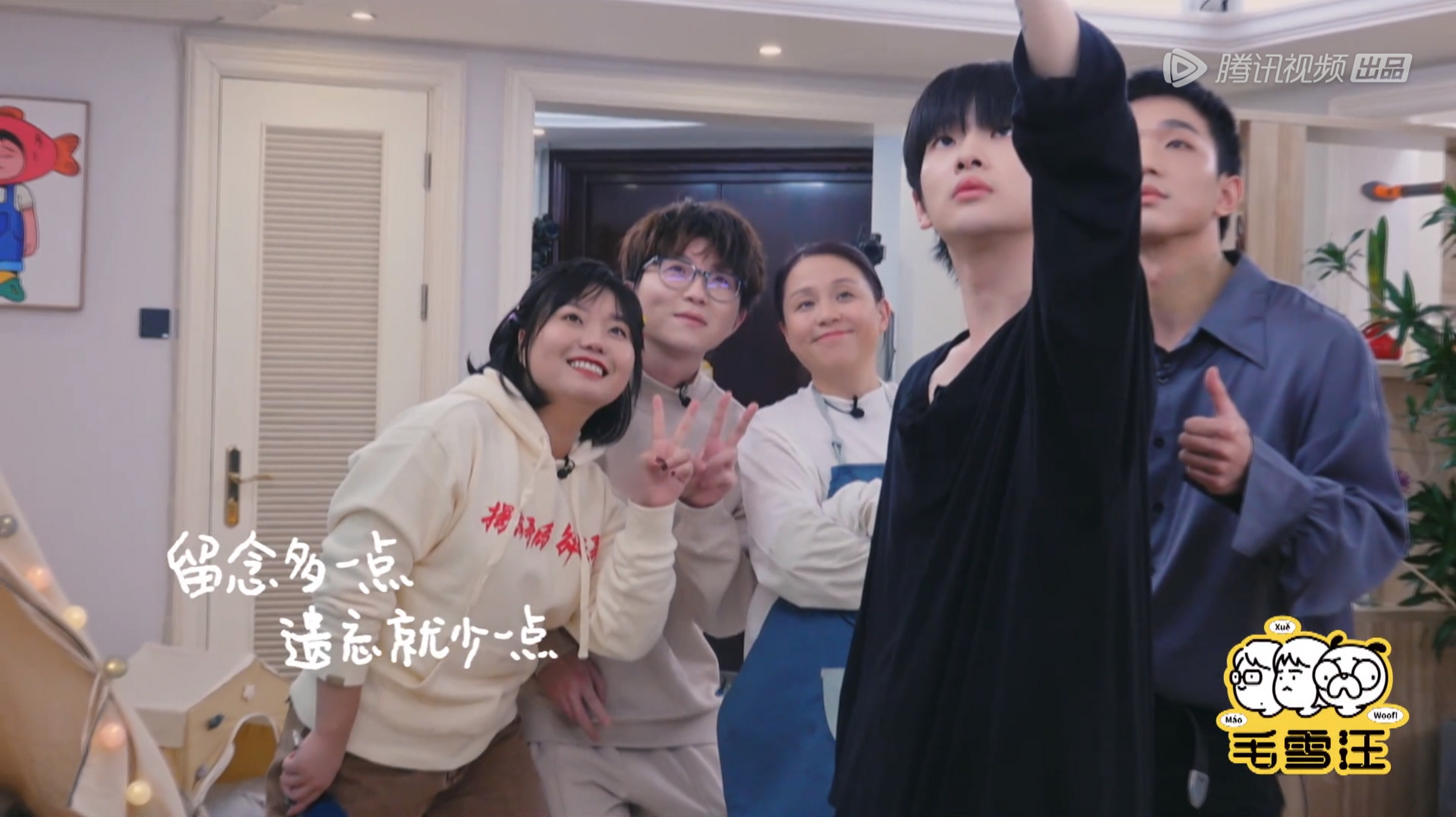 何炅龙丹妮 何炅龙丹妮干系好吗 何炅龙丹妮 何炅龙丹妮干系好吗