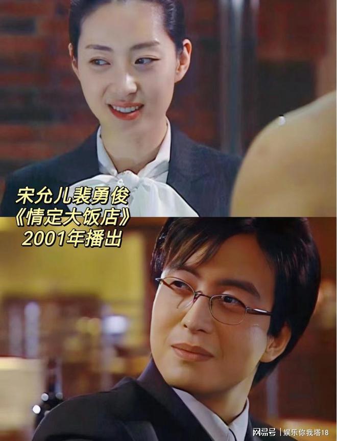 李泰兰老公 李泰兰老公是谁啊