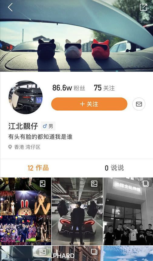 莉哥为什么被全网封 莉哥为啥封号