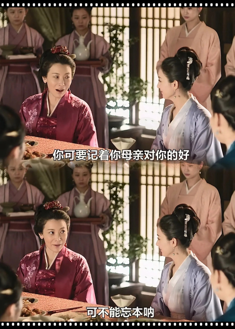 康姨妈结局 康姨妈谁扮演的