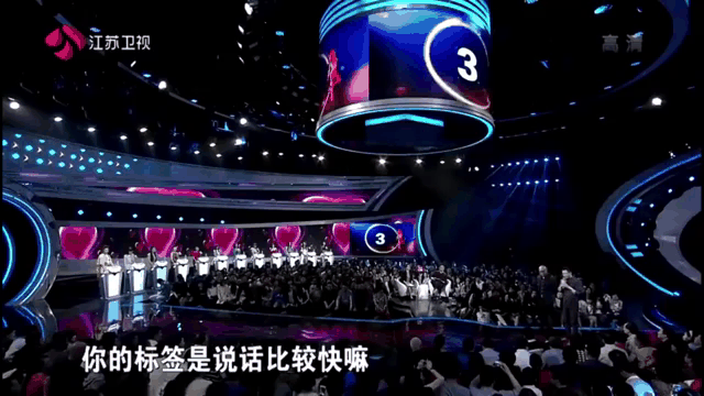 非诚勿扰胡雪 非诚勿扰胡芸