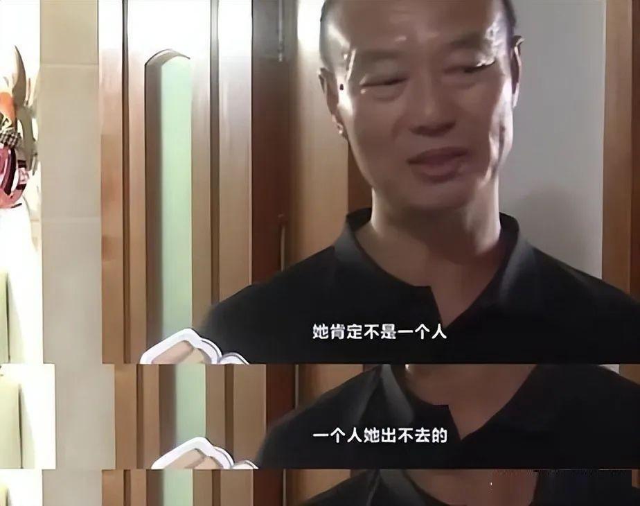 杭州杀妻嫌犯事后买创可贴洗洁精 杭州杀妻嫌犯买创可贴洗洁精干嘛用
