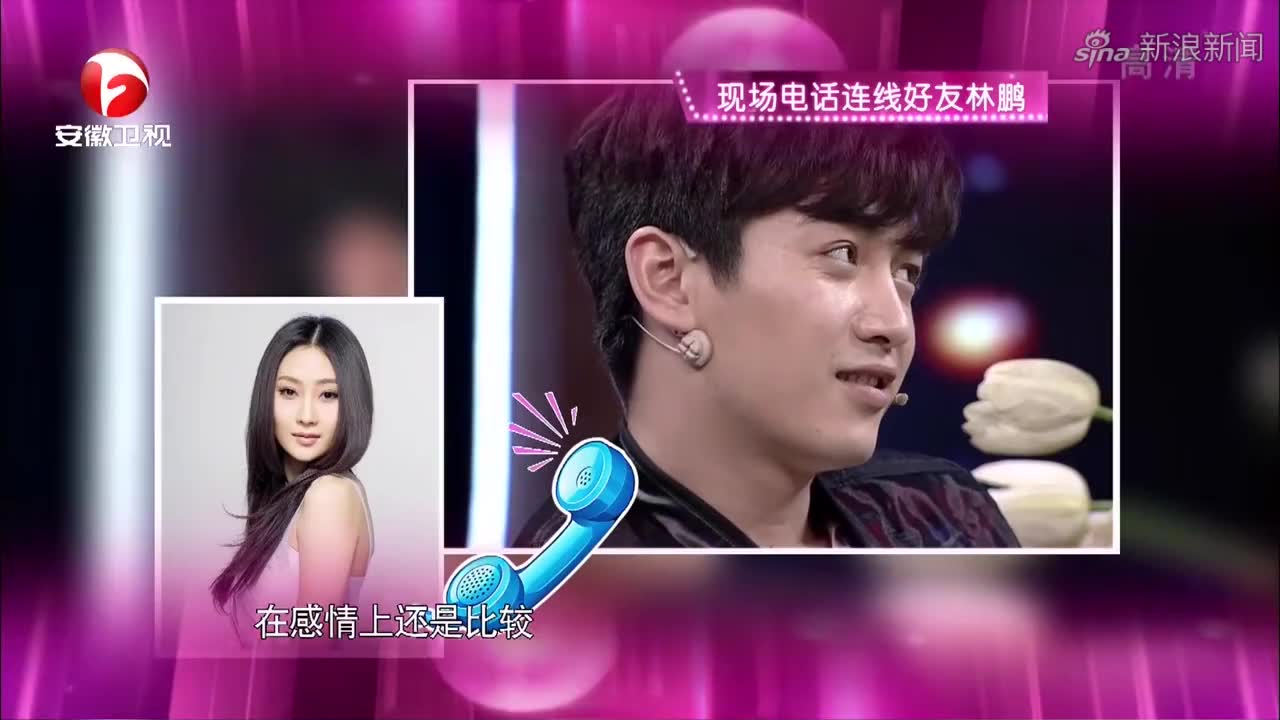 陈思成很是静间隔 很是静间隔陈好2013 陈思成很是静间隔 很是静间隔陈好2013