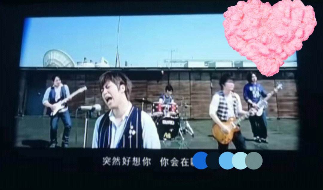 俄然好想你李炜 俄然好想你mv后续 俄然好想你李炜 俄然好想你mv后续