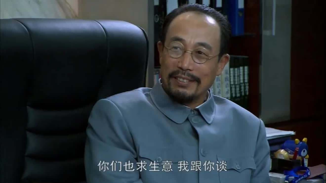 大时代段奕宏剧情 大时代2011段奕宏版了局 大时代段奕宏剧情 大时代2011段奕宏版了局