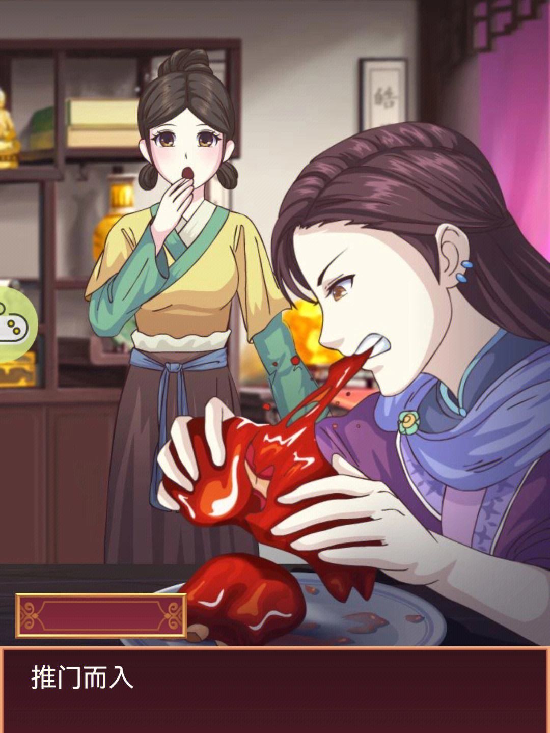 宋小女:这个结局也挺好 宋小女最后跟谁生活
