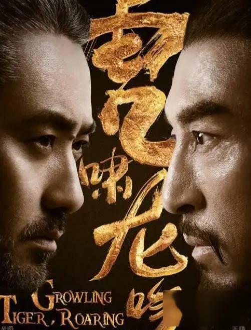 吴秀波未获授权 吴秀波提携的新人