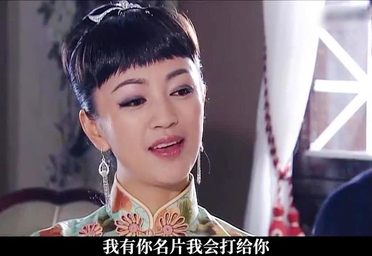 纸醉金迷演员表 纸醉金迷演员表引见 纸醉金迷演员表 纸醉金迷演员表引见