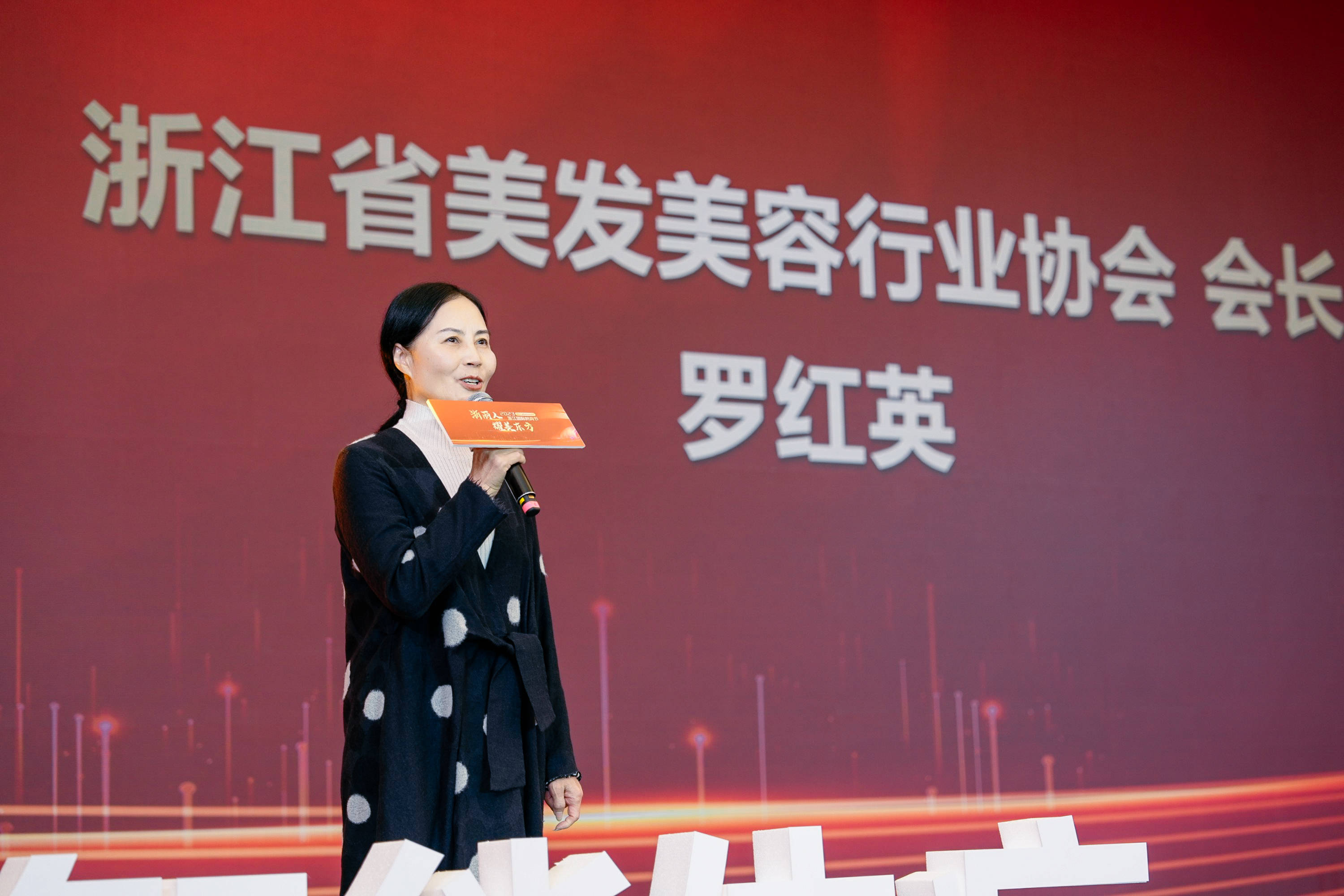 罗红首度回应 网上传的罗红是谁 罗红首度回应 网上传的罗红是谁