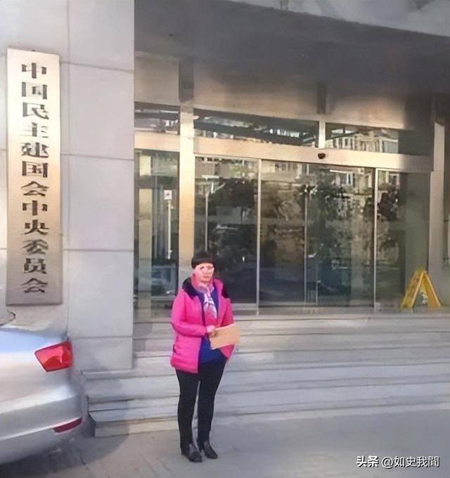 山东蓝翔校长女儿举报母亲 山东蓝翔校长女儿举报母亲在美国有别墅