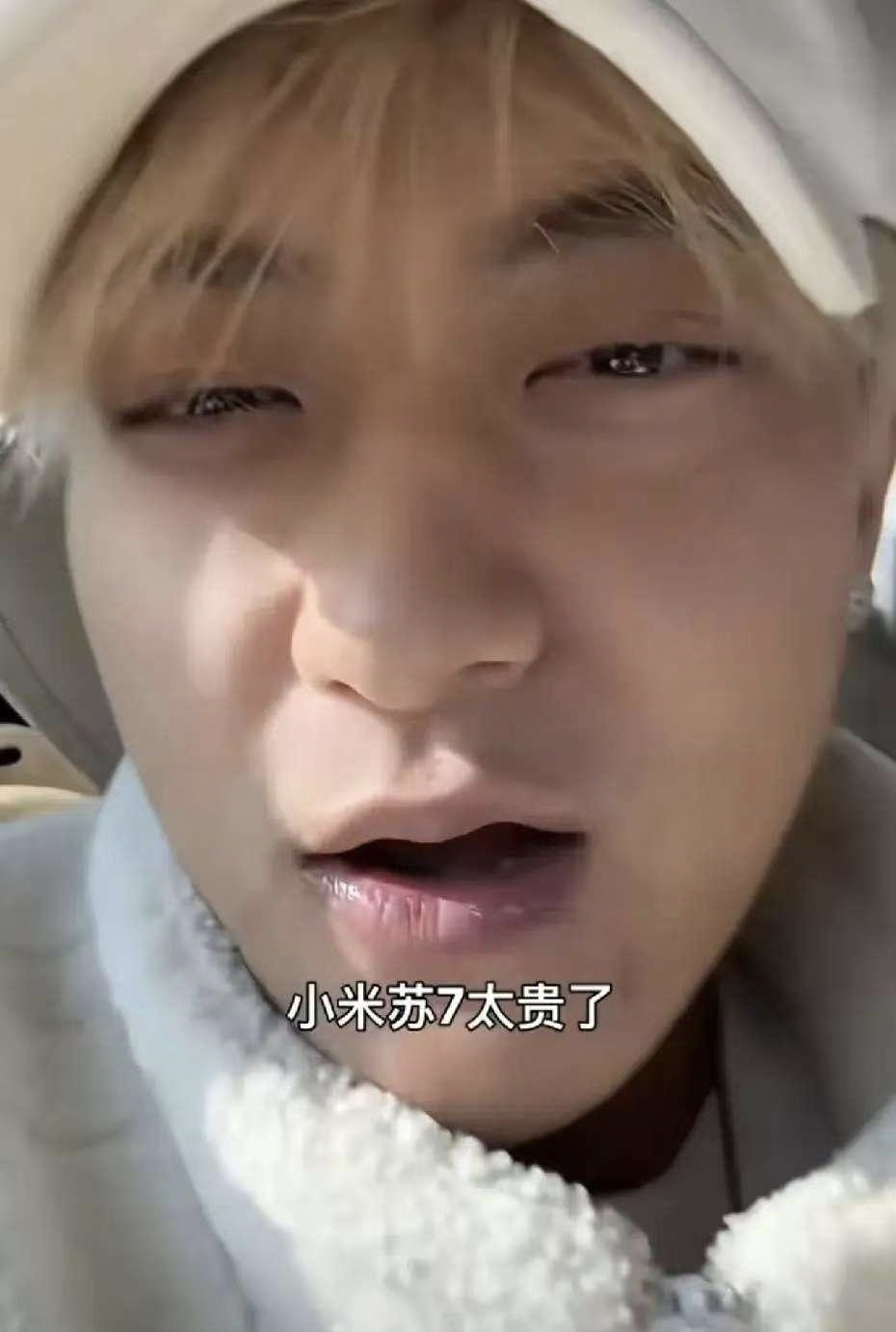 黄子韬被告上法庭 黄子韬被告上法庭是真的吗