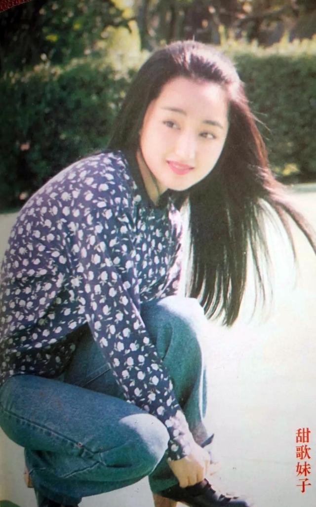 杨钰莹红楼 杨钰莹红楼 天涯