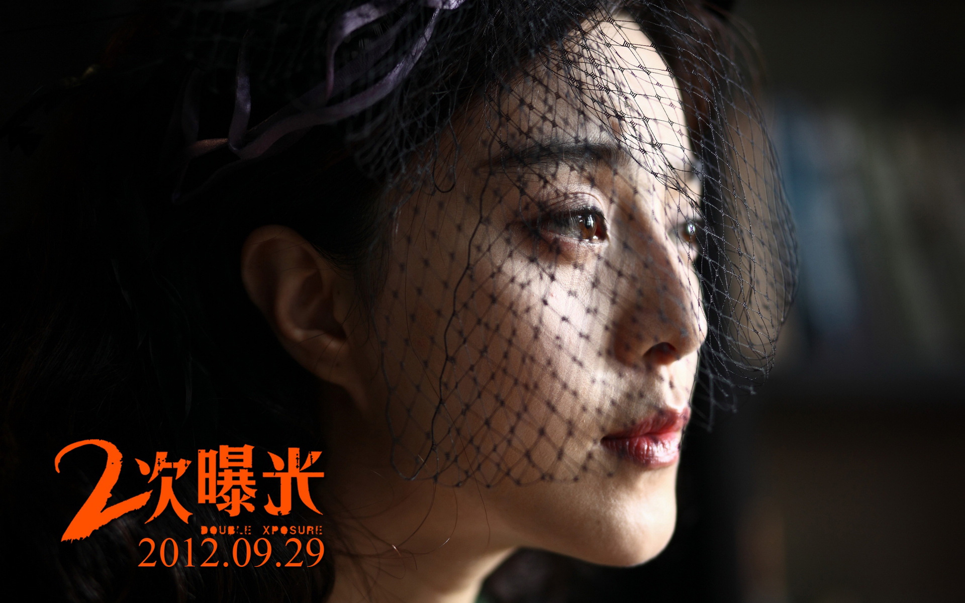 x战警逆转未来范冰冰 x战警范冰冰扮演什么角色 