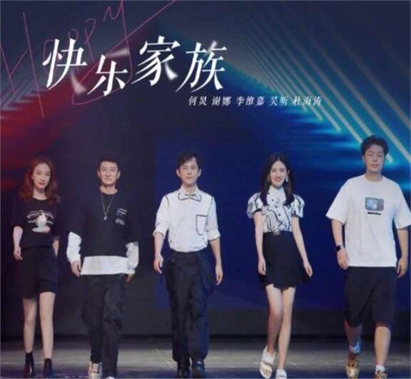 高兴大本营121215 高兴大本营的主持人有哪些 高兴大本营121215 高兴大本营的主持人有哪些