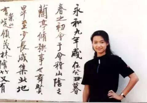 徐静蕾手写体 徐静蕾手写体ttf怎么装置在电脑 徐静蕾手写体 徐静蕾手写体ttf怎么装置在电脑