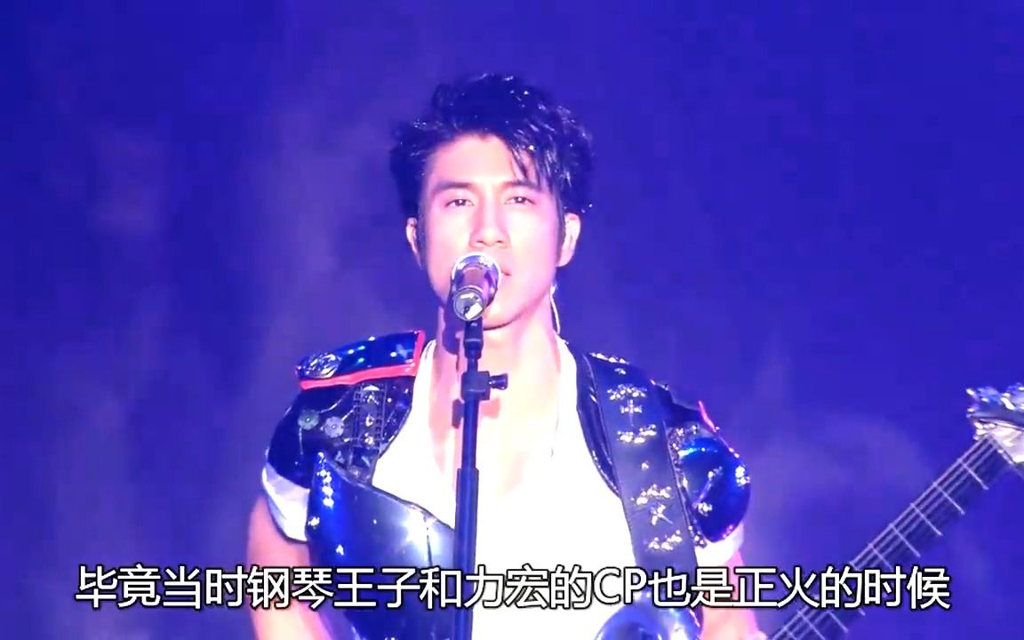刘谦找力宏什么意思 刘谦找力宏谁在说真话