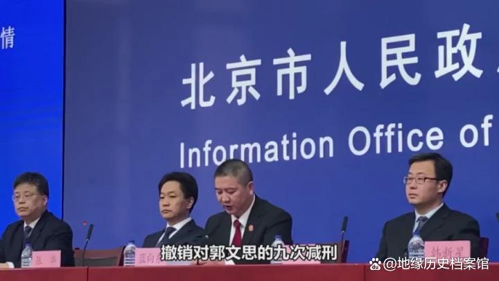 郭思文案件经过 19岁女孩郭思文最后怎么样