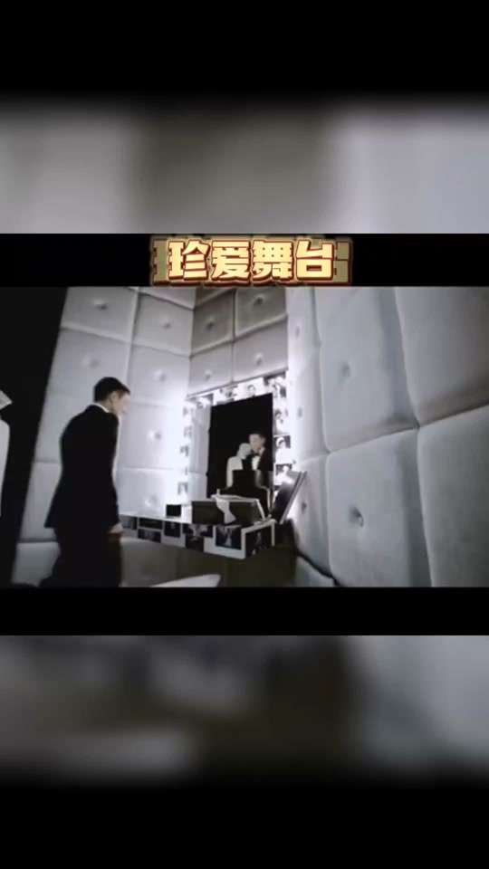 珍爱舞台 珍爱舞台歌词中的表达情绪的句子