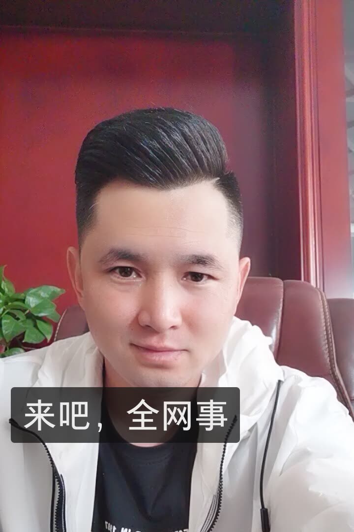 快手宏楠 快手宏楠歌曲