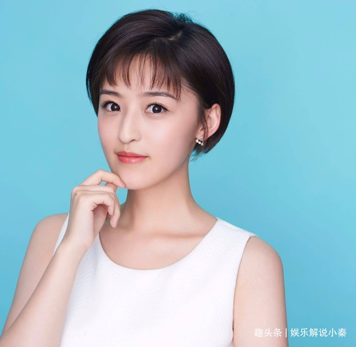 杨茗茗个人资料 杨茗茗个人简历照片