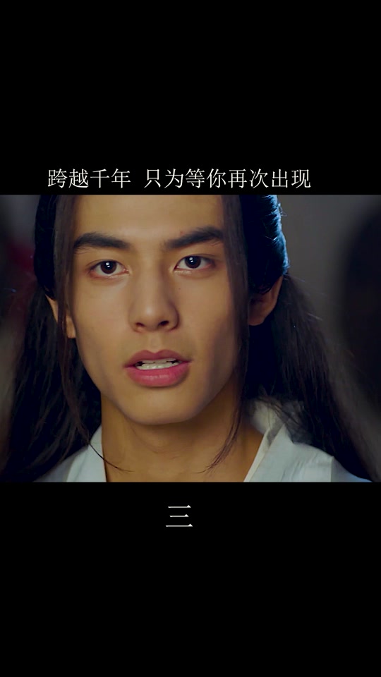 相爱穿梭千年歌曲 相爱穿梭千年歌曲百度云 相爱穿梭千年歌曲 相爱穿梭千年歌曲百度云
