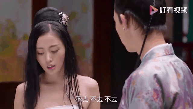 太子妃升职记豆瓣 太子妃升职记拍的怎么样