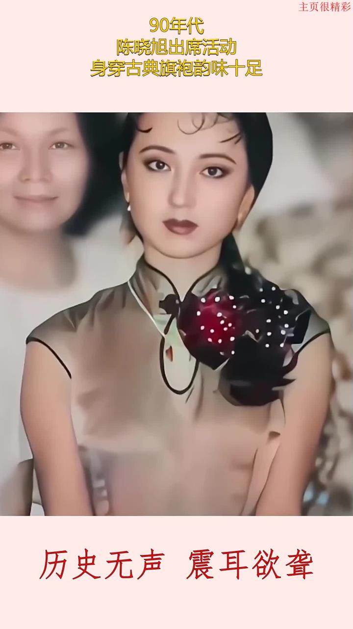 陈晓旭老公 陈晓旭老公毕彦君近况 陈晓旭老公 陈晓旭老公毕彦君近况