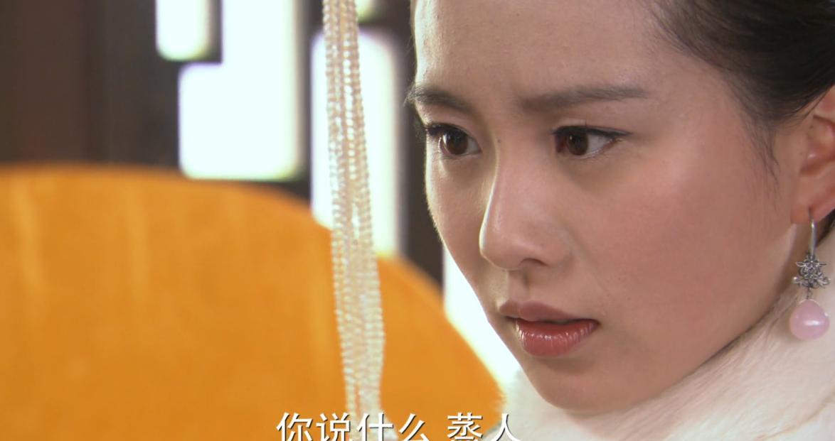 步步惊心蒸人 步步惊心蒸人那段是哪一集 步步惊心蒸人 步步惊心蒸人那段是哪一集