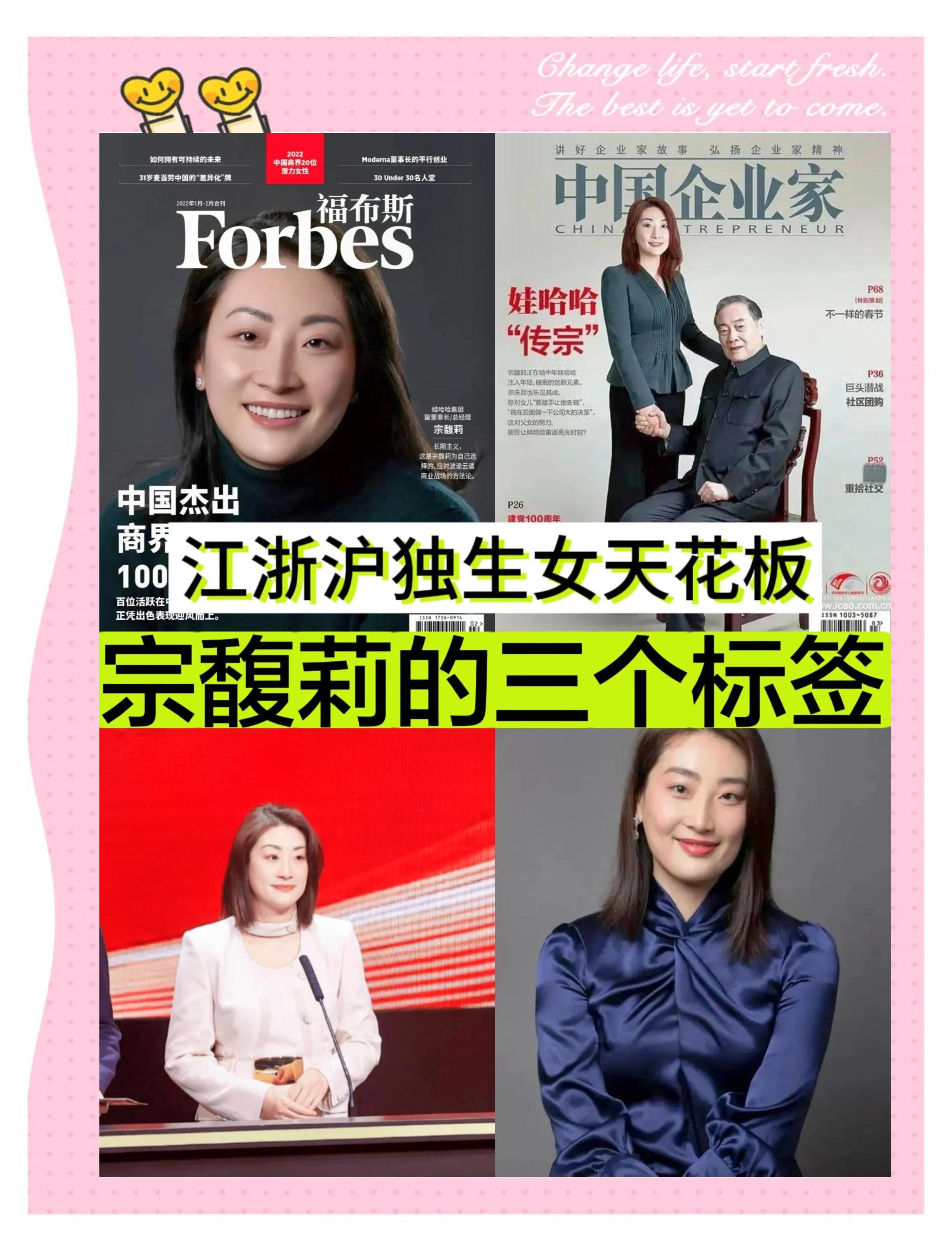 李宗瑞女主角名单 李宗瑞女主角名单大全 李宗瑞女主角名单 李宗瑞女主角名单大全