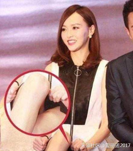 女明星尴尬 明星走秀曝光名局面 女明星尴尬 明星走秀曝光名局面