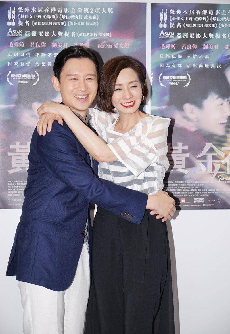 毛舜筠老公 毛舜筠老公是黎知前男朋友吗