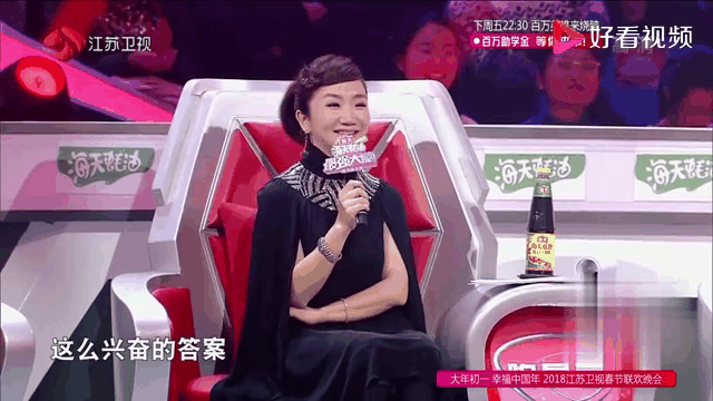 蒋昌建妻子 蒋昌建妻子李娜娜照片 