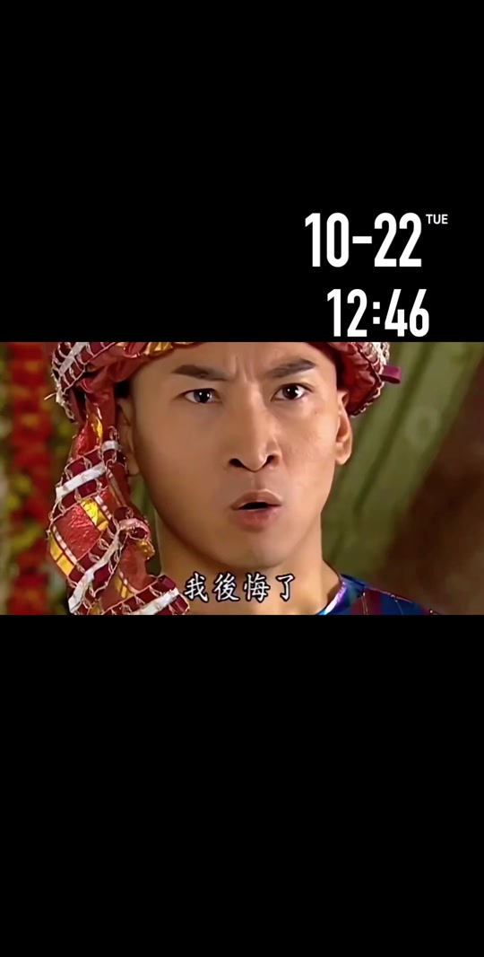 尔康被甩记 尔康的对象是谁