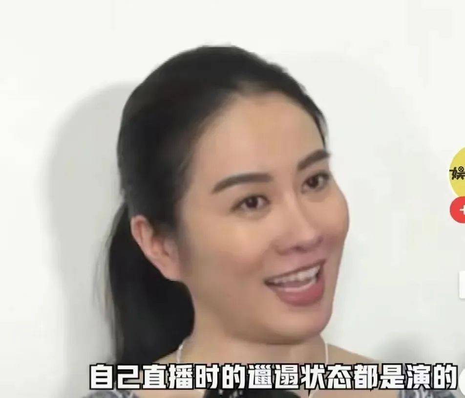李东学叶璇 李东学叶璇宣传视频