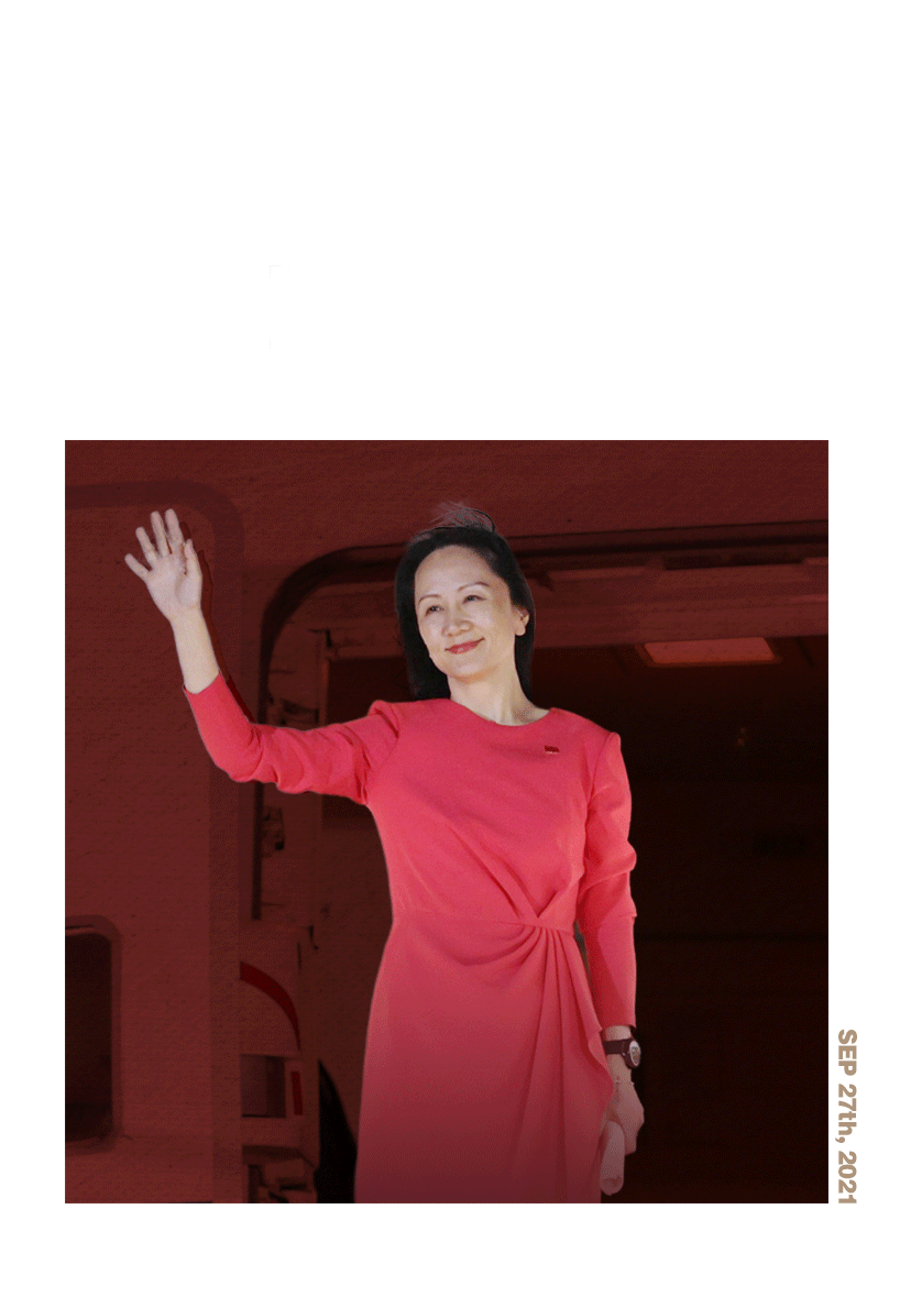 孟晚舟年轻时候照片 孟晚舟年轻照片对比姚安娜