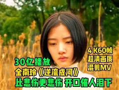 刘在石鞠躬致歉 刘在石sns